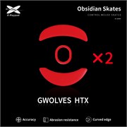 Ножки для мыши (глайды) X-raypad Obsidian Control для G-Wolves HTX 4K / HTX ACE, комплект из 2-х наборов 38458