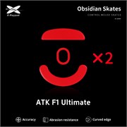 Ножки для мыши (глайды) X-raypad Obsidian Control для ATK Blazing Sky F1 ULTIMATE, комплект из 2-х наборов 38055