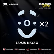 Ножки для мыши (глайды) X-raypad Jade Ultra для Lamzu Maya X, комплект из 2-х наборов 38465