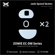 Ножки для мыши (глайды) X-raypad Jade для Zowie EC-DW (EC1-DW, EC2-DW, EC3-DW), комплект из 2-х наборов 38824
