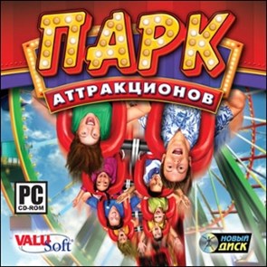 Парк аттракционов (Jewel) 21260
