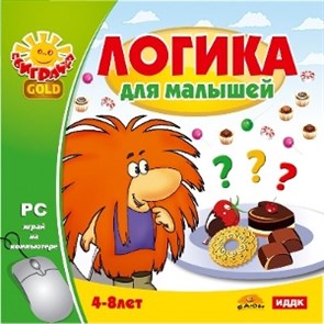 Поиграйка GOLD. Логика для малышей (Jewel) 23829
