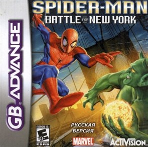 Spider Man - Battle for New York (игра для игровой приставки GBA) 14291