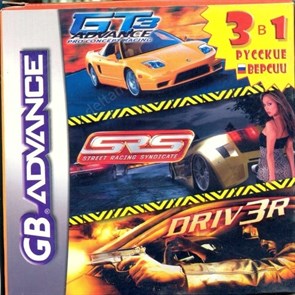 Сборник игр 3-в-1 GT3Concept + Street Racing + Driver 3 (RS-039) (игра для игровой приставки GBA) 16595