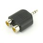 Переходник 2RCA (F) --> jack 3.5 мм 6078 - фото 10550