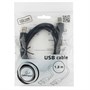 Кабель USB тип A-A 1.8м (для устройств с разъёмом типа A) Cablexpert, экран, черный 32537 - фото 10553