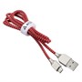 Кабель USB A --> Micro USB 5P (B) 1.0м ACD-Titan нейлон, 2-ст. конн., красно-черный (ACD-U927-M1R) (USB 2.0) 33261 - фото 11196