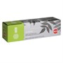 К-ж Kyocera TK-170 (FS-1320D/1370DN), 7200 стр., Cactus 33766 - фото 11979