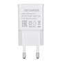 Зарядное устройство 220V -> USB 5V ACD-Power Q151 1xUSB QC3.0, 5~12В, 2А, 15Вт, белое 33922 - фото 12047