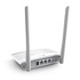 Маршрутизатор Wi-Fi 802.11n TP-Link TL-WR820N 2LAN+1WAN, 300Mbit/s, 2x2 5dBi ант. 34121 - фото 12244