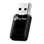 Wi-Fi адаптер USB 802.11n TP-Link TL-WN823N, 300Mbit/s 34464 - фото 12593