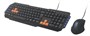 Клавиатура+мышь Ritmix RKC-055, черные, USB 34508 - фото 12675
