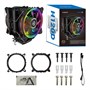 Кулер Alseye H120D (2x120 PWM 15RGB leds, 800-2000 RPM, 518г, для S.2011/115X/AMD/AM4) 34720 - фото 12783