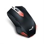 Мышь Genius X-G200 Optical Black, 1000dpi, 3кн., подсветка, USB 34956 - фото 13242