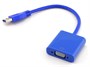 Конвертер (внешняя видеокарта) USB 2.0 (M) -> VGA (F) (LQ, рек. 800x600) 34578 - фото 13825