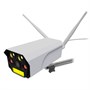 Wi-Fi камера уличная RITMIX IPC-270S (1920*1080, 2Mpx, PIR, microSD, RJ45, Wi-Fi 802.11n, YCC365 Plus) 35485 - фото 14463