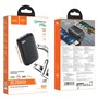 Портативный аккумулятор hoco Q2A 20000mAh, 1xUSB 22.5W, PD 20W, QC, чёрный 36057 - фото 16101