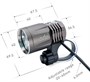 Фара велосипедная ON THE ROAD MX5-BL (1xCree XP-L2 W2, 1200lm, IPX6, питание USB или 5.5*2.1, 7 реж., проводной пульт) 35360 - фото 16284