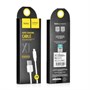 Кабель USB A --> Lightning 8pin (m) 1.0м для Apple, hoco X1, белый 32184 - фото 16605
