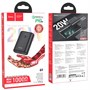 Портативный аккумулятор hoco Q3 10000mAh, 1xUSB 20W, PD20W, QC3.0, чёрный 36442 - фото 16692