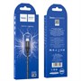 Кабель USB A --> Lightning 8pin (m) 1.0м для Apple, hoco X50, черный, в оплётке 36246 - фото 16806
