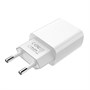 Зарядное устройство 220V -> USB 5V BOROFONE BA20A Sharp 2.1A, белый 36500 - фото 16907