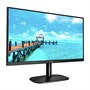 23.8" AOC 24B2XD Black (IPS LED, 1920x1080, 178/178°, 4мс, DVI) 36468 - фото 16950