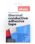 Термопрокладка (термоскотч) двусторонняя клеевая Akasa Thermal Pad 80x80x0.3 мм, 0.85W/mK (AK-TT13-80) 36660 - фото 17195