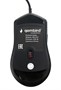 Мышь Gembird MG-810, игровая, USB, 3200dpi, 5+1кн., кабель тканевый 1.8 м 36897 - фото 17734