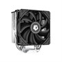 Кулер для S.1700/1200/115X/AMD ID-COOLING SE-224-XTS 37239 - фото 18684