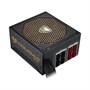 Блок питания ATX 800W Cougar GX800 (12V@50+50A, 14cm fan, 80 PLUS Gold, модульный) 37236 - фото 19111