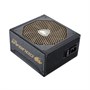 Блок питания ATX 800W Cougar GX800 (12V@50+50A, 14cm fan, 80 PLUS Gold, модульный) 37236 - фото 19112