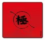 Коврик для мыши X-raypad Equate Plus v2 Red XL Square (500x500x4мм) 37571 - фото 19399