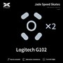 Ножки для мыши (глайды) X-raypad Jade Speed для Logitech G102/G203, комплект из 2-х наборов 37581 - фото 19506