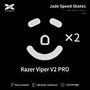 Ножки для мыши (глайды) X-raypad Jade Speed для Razer Viper V2 Pro, комплект из 2-х наборов 37586 - фото 19516