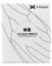 Противоскользящие наклейки на мышь X-raypad Cicada Wings V2 для Ninjutso Sora V2, чёрные 38068 - фото 19968