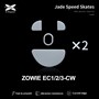Ножки для мыши (глайды) X-raypad Jade Speed для Zowie EC1/2/3-CW, комплект из 2-х наборов 38028 - фото 20045