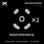 Ножки для мыши (глайды) X-raypad Jade Speed для Razer Viper mini SE, комплект из 2-х наборов 38029 - фото 20047
