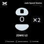 Ножки для мыши (глайды) X-raypad Jade Speed для Zowie U2, комплект из 2-х наборов 38032 - фото 20053