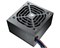 Блок питания ATX 750W Cougar XTC 750 (12V@60A, 12cm fan, Active PFC, 80 PLUS Standard, OEM) 37682 - фото 20862