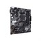 Socket AM4 ASUS PRIME B550M-K (AMD B550, 4xDDR4, USB 3.1, GLAN, 1xARGB, 2xRGB, mATX) 38915 - фото 21217