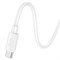 Кабель USB A --> Type-C (M) 1.0м (USB 2.0) hoco X96, белый 38769 - фото 21396