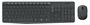 Клавиатура+мышь беспроводные Logitech MK235 Wireless Desktop Black USB оригинальная заводская гравировка RU/LAT (920-007948) 32631 - фото 9001
