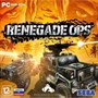 Renegade Ops [PC, Jewel, русская версия] 25853 - фото 9305
